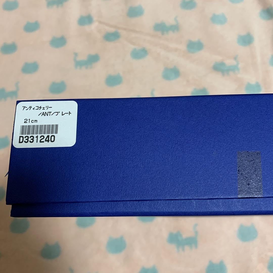 Amazon.co.jp: リチャードジノリ アンティコチェリー プレート